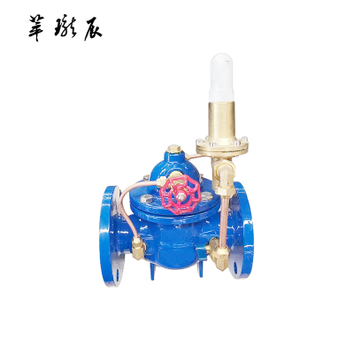 萃珑辰 200x-16Q先导减压阀 DN300 个