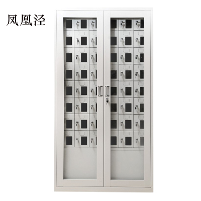 凤凰泾手机存放柜48门下档1800*960*300mm