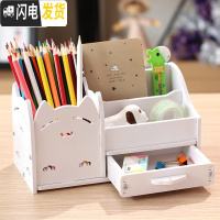 三维工匠多功能笔筒收纳盒创意时尚可爱少女心韩国小清新学生桌面摆件办公 WIFI象第二件半价(2件,白+粉)
