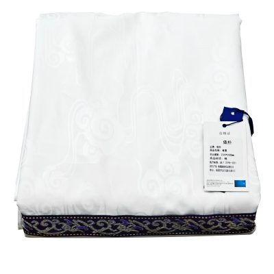 依朴 被套 (祥云纹)2200*2500mm 件