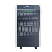 睿实 RSSCE-96L 智能数控 除湿机(计价单位:台) 黑白色