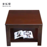 多乐家 短茶几 方茶几 DLJ-CJ002