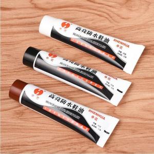 膏体鞋油黑色无色棕色擦鞋油皮鞋皮衣皮包固体护理保养油