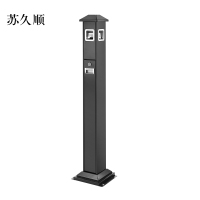 苏久顺不锈钢垃圾桶烟蒂柱灭烟桶带烟灰缸室外电梯口立式黑色屋顶黑色四边固定