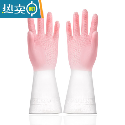 敬平洗碗手套女厨房刷碗家用洗衣服家务洗菜橡胶防水防滑耐用胶皮清洁 [3双]渐变色(粉)-划算装 M