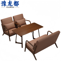 豫龙都 接待沙发 四人+桌 套