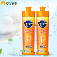 日本花王洗洁精香橙味2瓶组合装 果蔬厨房家庭装家用洗碗清洁液去油污不残留不伤手 原装进口