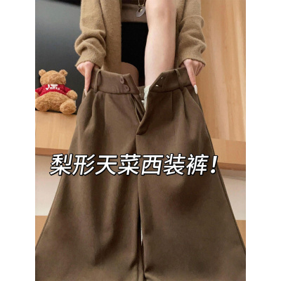 棕色灯芯绒西装裤女冬款加厚新款高级感垂感直筒阔腿加绒裤子_445