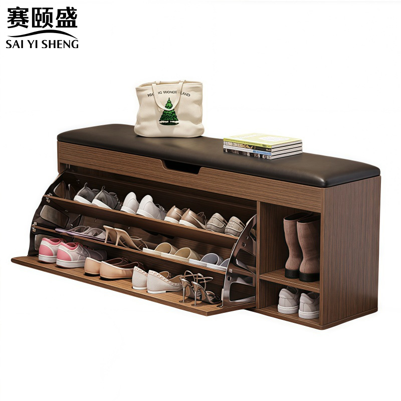 赛颐盛 换鞋凳