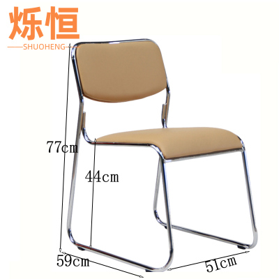 烁恒 办公室培训会椅咖啡色 把