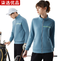 柒选优品 针织外套立领运动服 28136/件