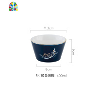 碗碟套装家用北欧一人食餐具情侣2人网红餐具ins碗筷单人一套精致 FENGHOU 混搭11件套