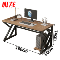 班龙办公桌B160张