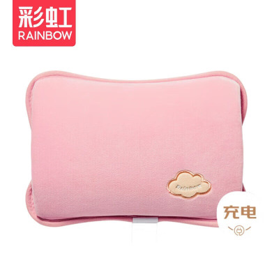 彩虹免洗亲肤绒插手电热暖手宝T322-F 粉色