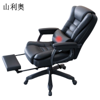 山利奥 老板椅 720*480*610mm 1个