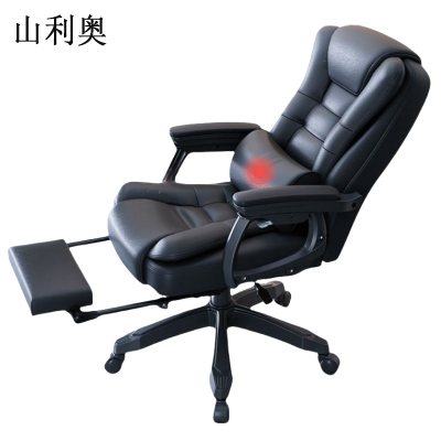 山利奥 老板椅 720*480*610mm 1个