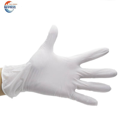 际华宏达 pvc丁腈劳保手套 50只/盒