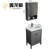 鑫龙都