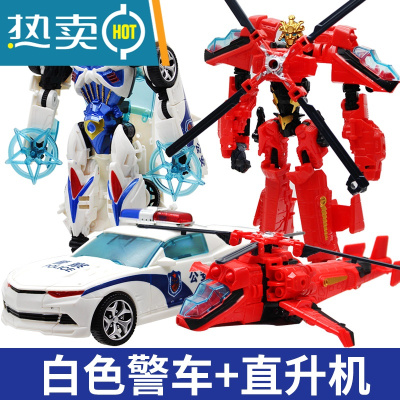 飞机玩具耐摔儿童男孩变形机器人模型直升机惯性小飞机拼装6岁8岁真智力优惠组合-直升机+警车回力玩具