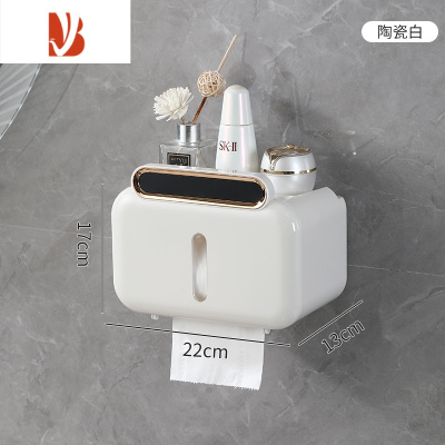 三维工匠厕所卫生纸盒纸巾卷纸抽纸厕纸置物架壁挂式免打孔防水卫生间挂架 单层白色