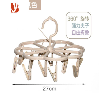 三维工匠圆形晾衣架挂衣夹内衣袜子晾晒夹塑料多夹子家用晒衣衣架收纳器