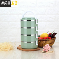 三维工匠304不锈钢多层饭盒便当盒学生食堂带盖韩国简约保温成容量 北欧绿四层保温壶