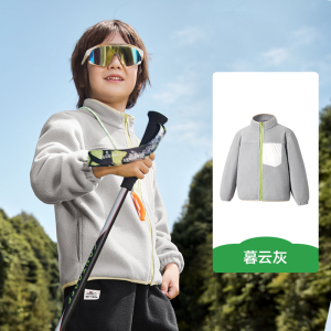 KK树儿童摇粒绒外套男童抓绒内胆女孩女孩早秋加绒上衣2025