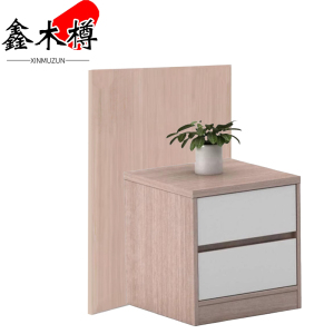 鑫木樽床头柜+背板组合套