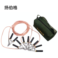 扬伯格 个人保安线 25平方4×1.2m+1.2m手钳×5配包 套