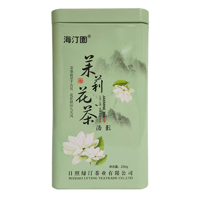 海汀园 洛影茉莉花茶 250g 罐