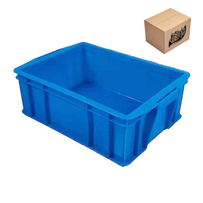 植巾 SLHCCH130 塑料盒储存盒 1.00 个/只(计价单位:只)蓝色