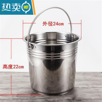 敬平不锈钢水桶油桶幼儿园食堂带盖提桶大容量圆储水桶手提式水桶铁桶 26cm特厚不锈钢[7升]无盖