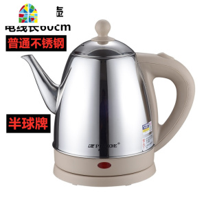 封后电水水壶长嘴不锈钢家用烧水壶自动断电热快煮电壶2 1.8升食品304不锈钢线长110厘米 有1.5升1.8升2.5升