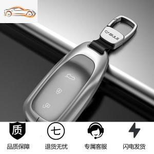 [补贴10%]专用于2020款理想one钥匙套高档汽车遥控保护壳包扣改装配件男女汽车钥匙包