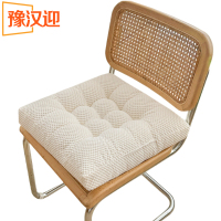 豫汉迎加厚坐垫