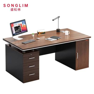SONGLIM 盛松林 办公桌 140*60cm 张