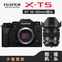 [相机+镜头]富士(FUJIFILM)X-T5 黑色 微单相机+XF 16-80mm 变焦镜头