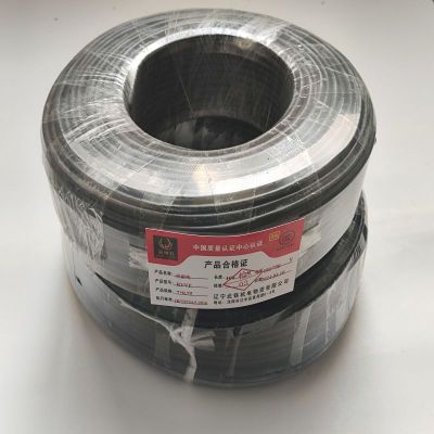 金电石 屏蔽线 RVVP 7*0.75 100米/捆