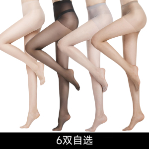 浪莎丝袜女夏季薄款防勾丝自然裸感光腿神器黑肉色性感长筒连裤袜
