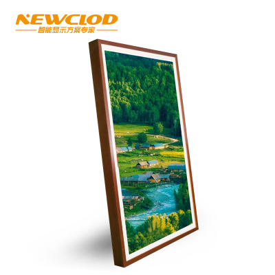 钮鹿客/NEWCLOD NG43 43英寸 壁挂木质广告机 画框屏 液晶数字标牌 海报机 安卓系统一体机 咖啡色