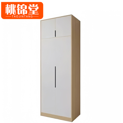 桃锦堂衣柜80cm个