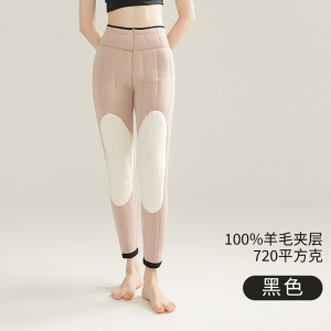 男士羊毛裤女款内穿加厚加绒护膝棉裤中老年五层超厚保暖裤男冬季