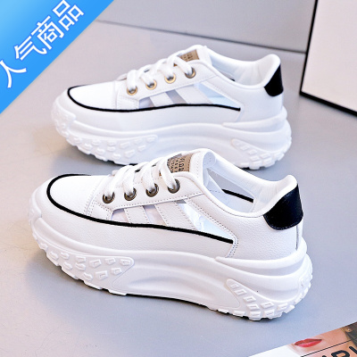 SUNTEK镂空小白鞋女款厚底2023夏季新款鞋子女学生韩版百搭休闲运动板鞋