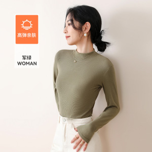 7A半高领长袖打底衫新款保暖内衣女上衣内搭秋衣可外穿保暖衣