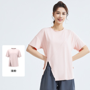开叉宽松瑜伽服跑步运动健身上衣罩衫短袖夏女