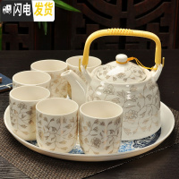 三维工匠整套功夫茶具套装家用 景德镇提梁壶茶杯托盘家用茶壶小茶盘茶台 8头白金叶子提梁壶(直口杯)+圆盘