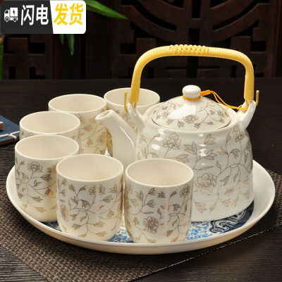 三维工匠整套功夫茶具套装家用 景德镇提梁壶茶杯托盘家用茶壶小茶盘茶台 8头白金叶子提梁壶(直口杯)+圆盘