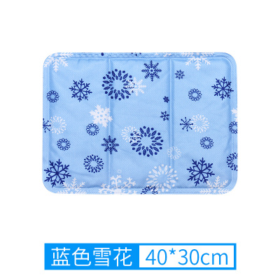 冰垫坐垫凝胶床垫制冷凉席单双人宠物夏降温学生宿舍冰水床垫收纳袋三维工匠