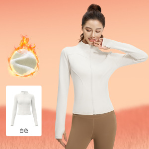 秋冬加绒瑜伽服上衣加厚保暖健身服蜜桃绒运动外套