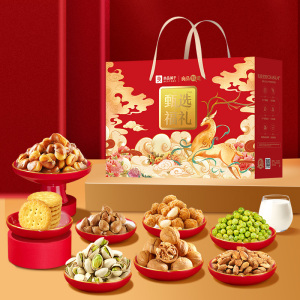 良品铺子良品甄选福礼坚果炒货休闲零食组合1050g